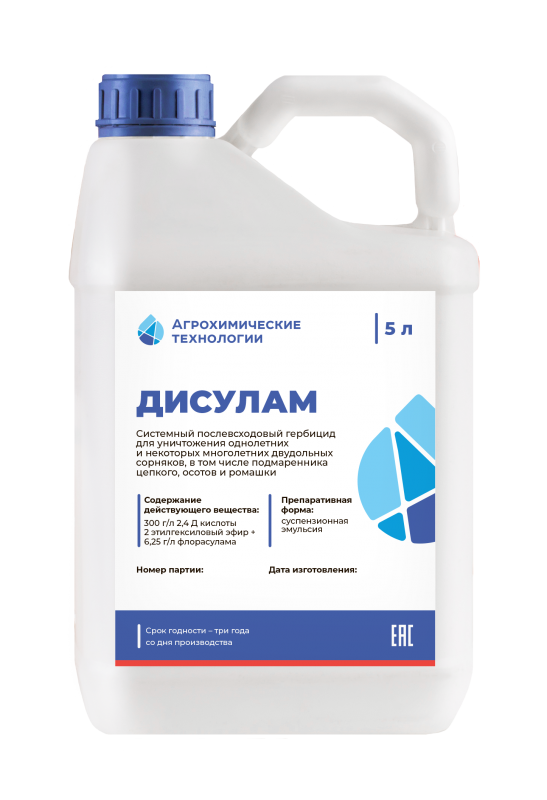 ДИСУЛАМ НОВЫЙ